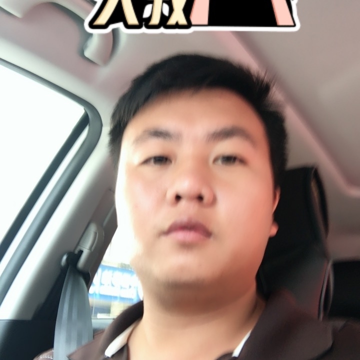 追&忆的第一张照片--新丰残疾人相亲网